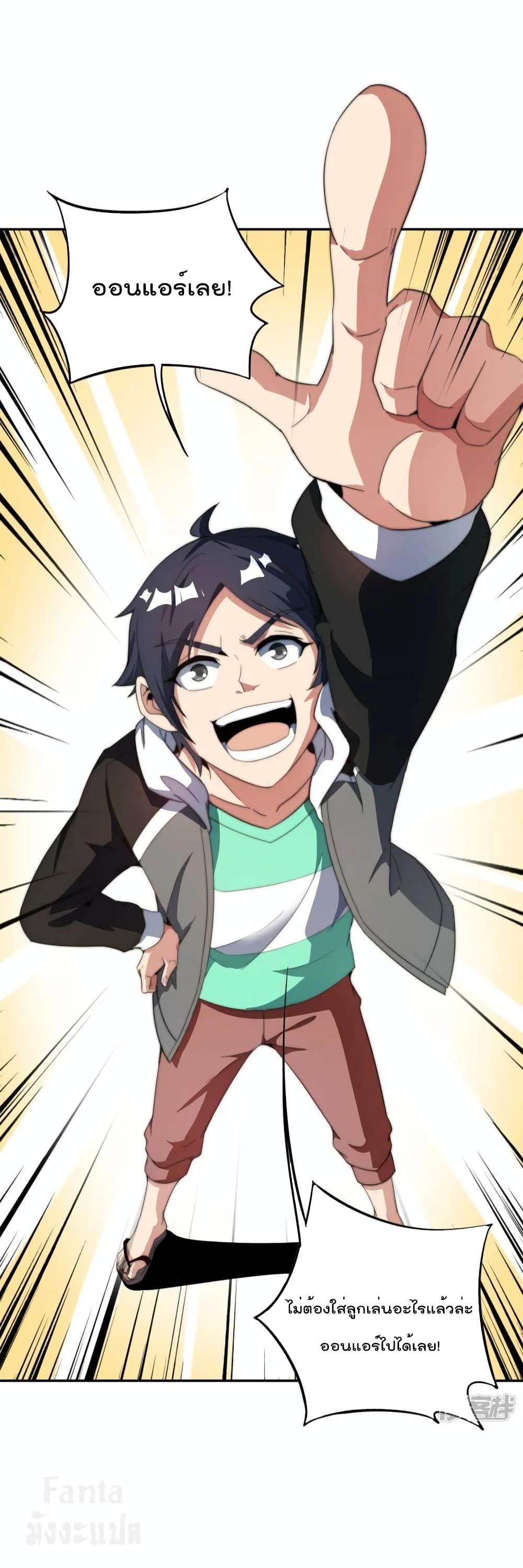 Manga-lc-com อ่านมังงะ อ่านการ์ตูน ออนไลน์ ฟรี IamTheRiches ตอนที่ 1 2 3 4 5 6 7 8 9 10 11 12 13 14 ฟรี ไม่มีโฆษณา Manga-lc - อ่าน มังงะ อ่าน การ์ตูน ออนไลน์ อ่านมังงะ ฟรี