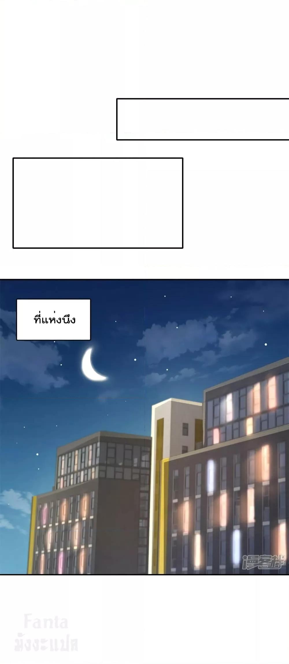 Manga-lc-com อ่านมังงะ อ่านการ์ตูน ออนไลน์ ฟรี IamTheRiches ตอนที่ 1 2 3 4 5 6 7 8 9 10 11 12 13 14 ฟรี ไม่มีโฆษณา Manga-lc - อ่าน มังงะ อ่าน การ์ตูน ออนไลน์ อ่านมังงะ ฟรี