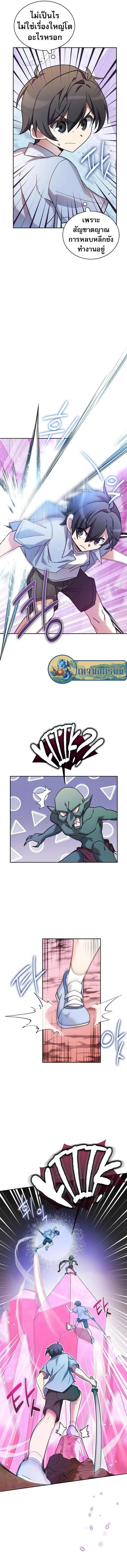 Manga-lc-com อ่านมังงะ อ่านการ์ตูน ออนไลน์ ฟรี I Became the Childhood Friend of the Middle Boss ตอนที่ 1 2 3 4 5 6 7 8 9 10 11 12 13 14 ฟรี ไม่มีโฆษณา Manga-lc - อ่าน มังงะ อ่าน การ์ตูน ออนไลน์ อ่านมังงะ ฟรี