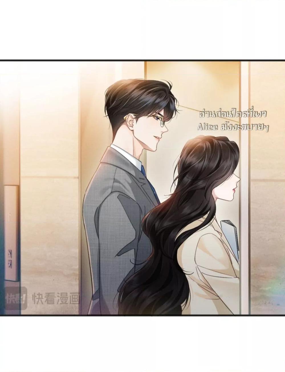 Manga-lc-com อ่านมังงะ อ่านการ์ตูน ออนไลน์ ฟรี อย่าทำให้คลั่งไ ตอนที่ 1 2 3 4 5 6 7 8 9 10 11 12 13 14 ฟรี ไม่มีโฆษณา Manga-lc - อ่าน มังงะ อ่าน การ์ตูน ออนไลน์ อ่านมังงะ ฟรี