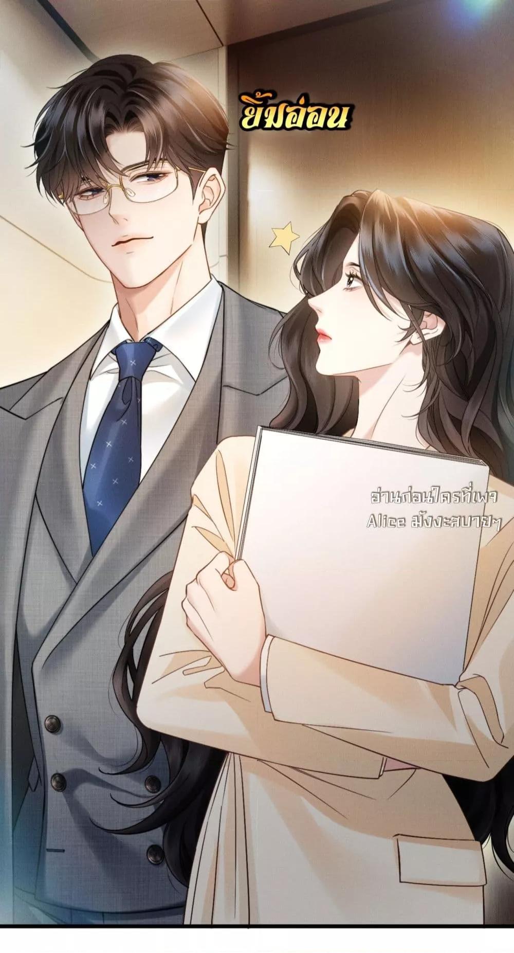 Manga-lc-com อ่านมังงะ อ่านการ์ตูน ออนไลน์ ฟรี อย่าทำให้คลั่งไ ตอนที่ 1 2 3 4 5 6 7 8 9 10 11 12 13 14 ฟรี ไม่มีโฆษณา Manga-lc - อ่าน มังงะ อ่าน การ์ตูน ออนไลน์ อ่านมังงะ ฟรี