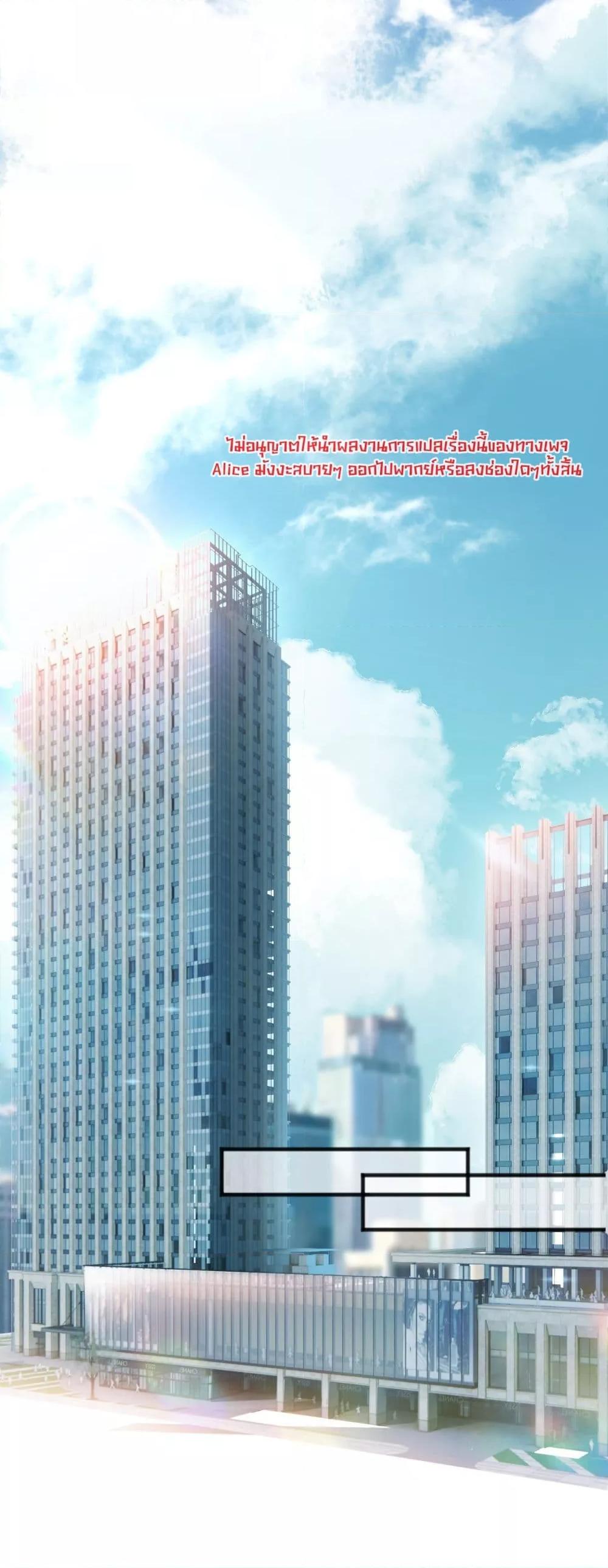 Manga-lc-com อ่านมังงะ อ่านการ์ตูน ออนไลน์ ฟรี อย่าทำให้คลั่งไ ตอนที่ 1 2 3 4 5 6 7 8 9 10 11 12 13 14 ฟรี ไม่มีโฆษณา Manga-lc - อ่าน มังงะ อ่าน การ์ตูน ออนไลน์ อ่านมังงะ ฟรี