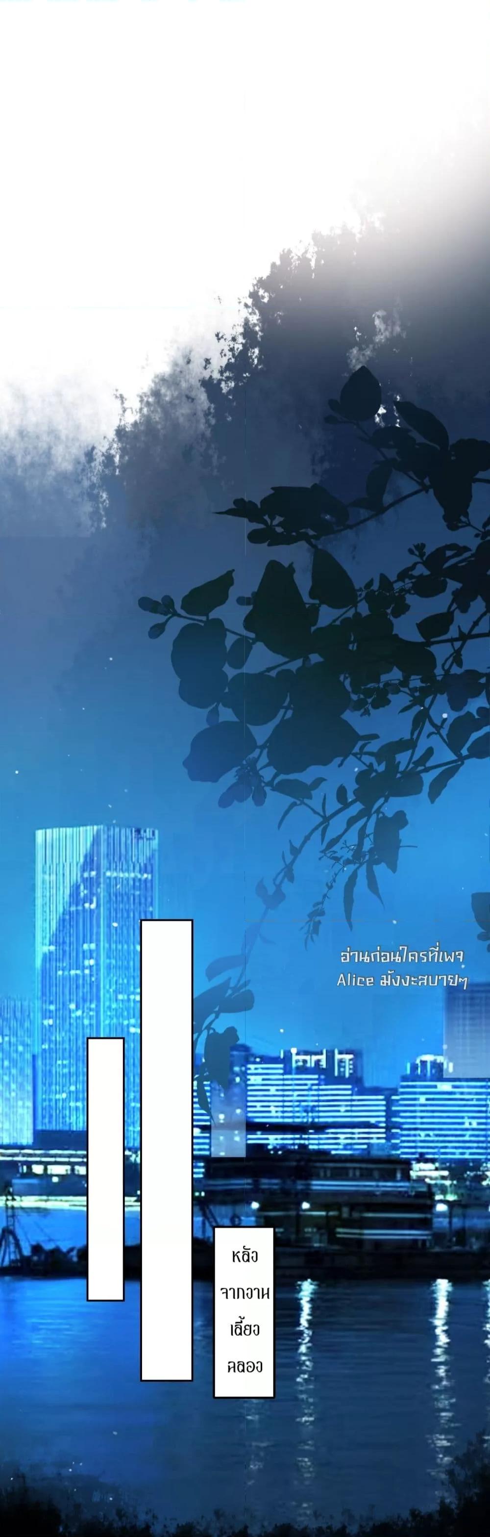 Manga-lc-com อ่านมังงะ อ่านการ์ตูน ออนไลน์ ฟรี อย่าทำให้คลั่งไ ตอนที่ 1 2 3 4 5 6 7 8 9 10 11 12 13 14 ฟรี ไม่มีโฆษณา Manga-lc - อ่าน มังงะ อ่าน การ์ตูน ออนไลน์ อ่านมังงะ ฟรี