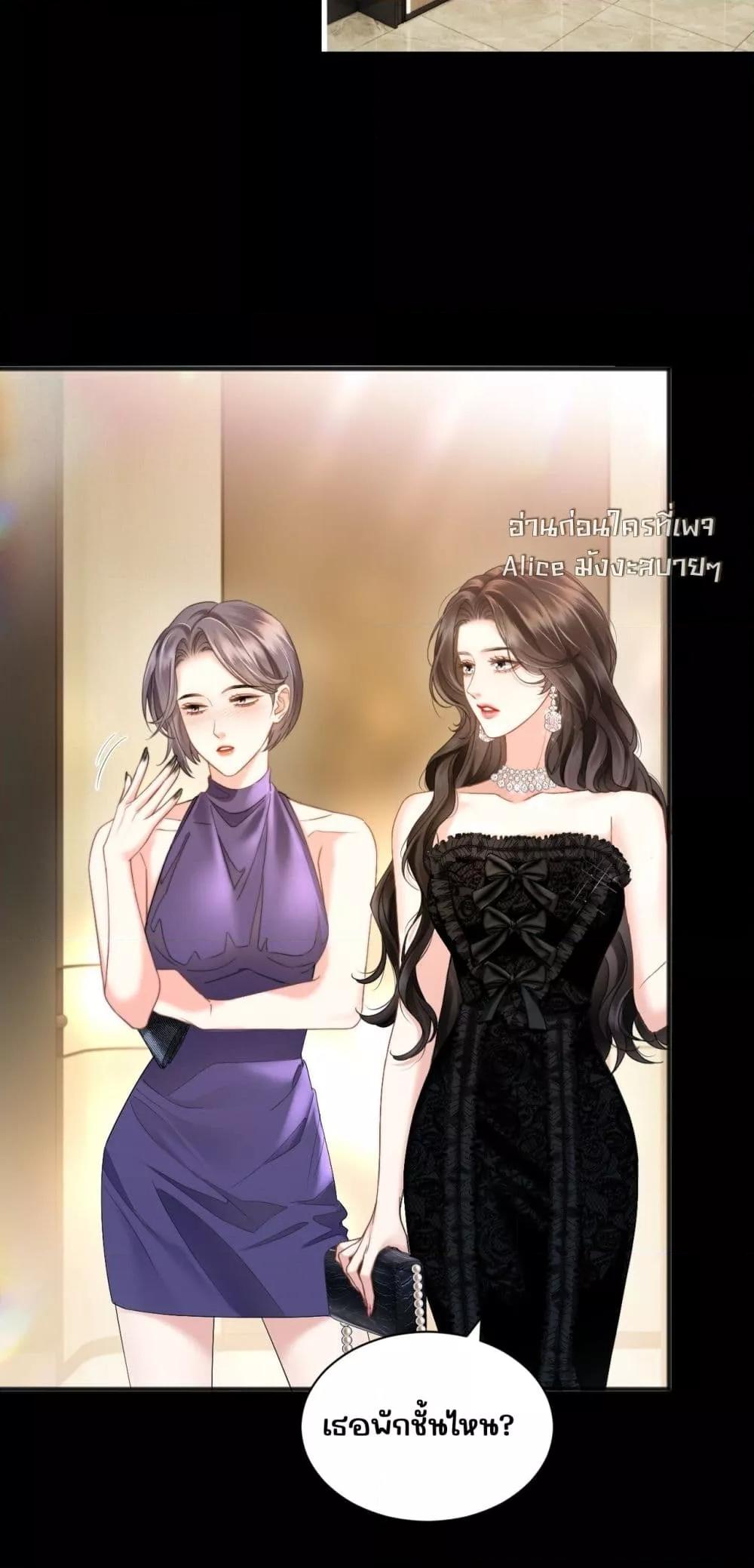 Manga-lc-com อ่านมังงะ อ่านการ์ตูน ออนไลน์ ฟรี อย่าทำให้คลั่งไ ตอนที่ 1 2 3 4 5 6 7 8 9 10 11 12 13 14 ฟรี ไม่มีโฆษณา Manga-lc - อ่าน มังงะ อ่าน การ์ตูน ออนไลน์ อ่านมังงะ ฟรี