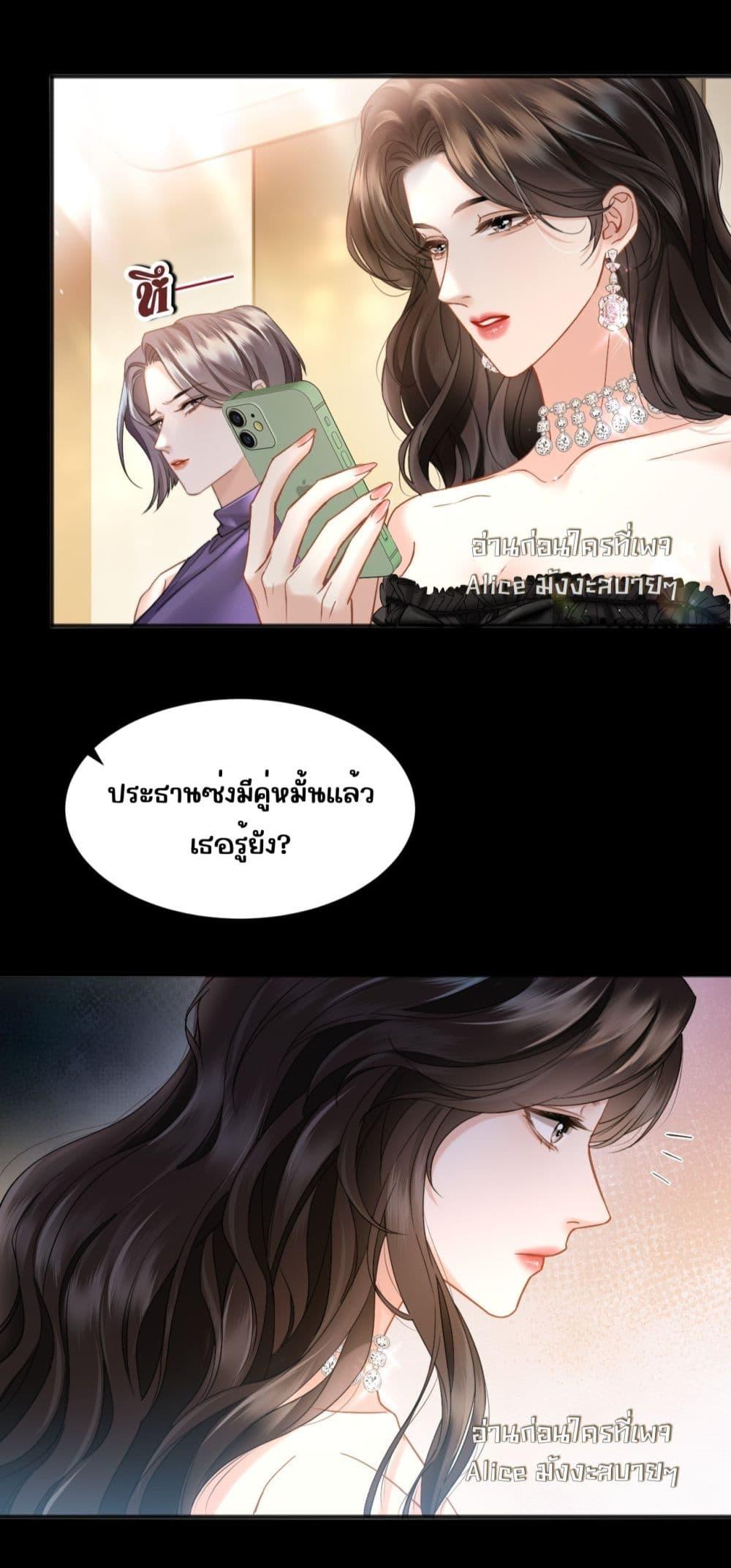 Manga-lc-com อ่านมังงะ อ่านการ์ตูน ออนไลน์ ฟรี อย่าทำให้คลั่งไ ตอนที่ 1 2 3 4 5 6 7 8 9 10 11 12 13 14 ฟรี ไม่มีโฆษณา Manga-lc - อ่าน มังงะ อ่าน การ์ตูน ออนไลน์ อ่านมังงะ ฟรี