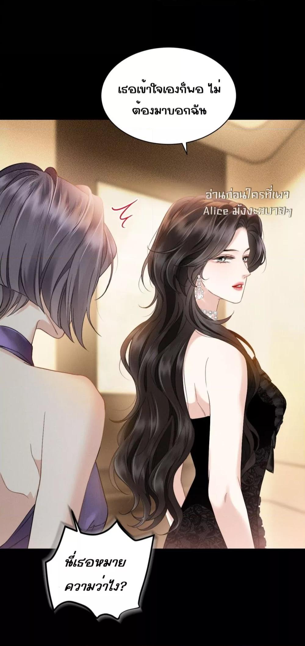 Manga-lc-com อ่านมังงะ อ่านการ์ตูน ออนไลน์ ฟรี อย่าทำให้คลั่งไ ตอนที่ 1 2 3 4 5 6 7 8 9 10 11 12 13 14 ฟรี ไม่มีโฆษณา Manga-lc - อ่าน มังงะ อ่าน การ์ตูน ออนไลน์ อ่านมังงะ ฟรี