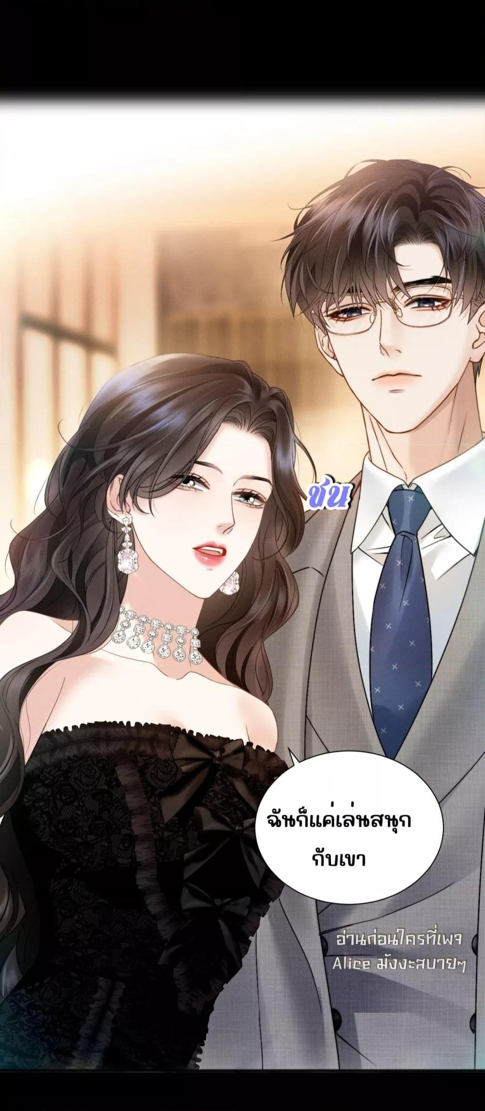 Manga-lc-com อ่านมังงะ อ่านการ์ตูน ออนไลน์ ฟรี อย่าทำให้คลั่งไ ตอนที่ 1 2 3 4 5 6 7 8 9 10 11 12 13 14 ฟรี ไม่มีโฆษณา Manga-lc - อ่าน มังงะ อ่าน การ์ตูน ออนไลน์ อ่านมังงะ ฟรี