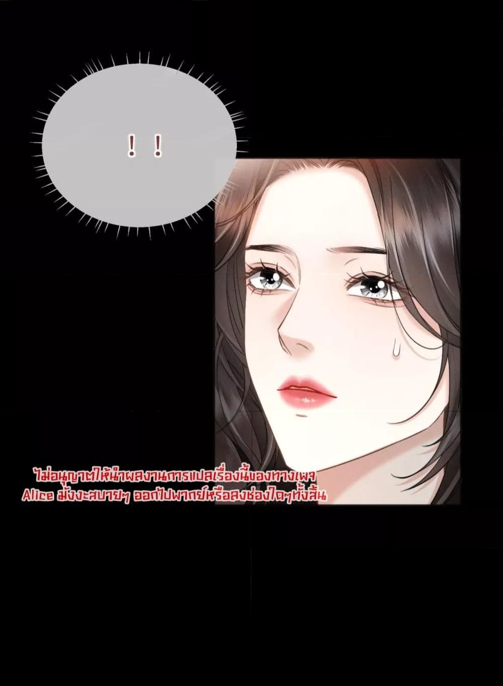 Manga-lc-com อ่านมังงะ อ่านการ์ตูน ออนไลน์ ฟรี อย่าทำให้คลั่งไ ตอนที่ 1 2 3 4 5 6 7 8 9 10 11 12 13 14 ฟรี ไม่มีโฆษณา Manga-lc - อ่าน มังงะ อ่าน การ์ตูน ออนไลน์ อ่านมังงะ ฟรี