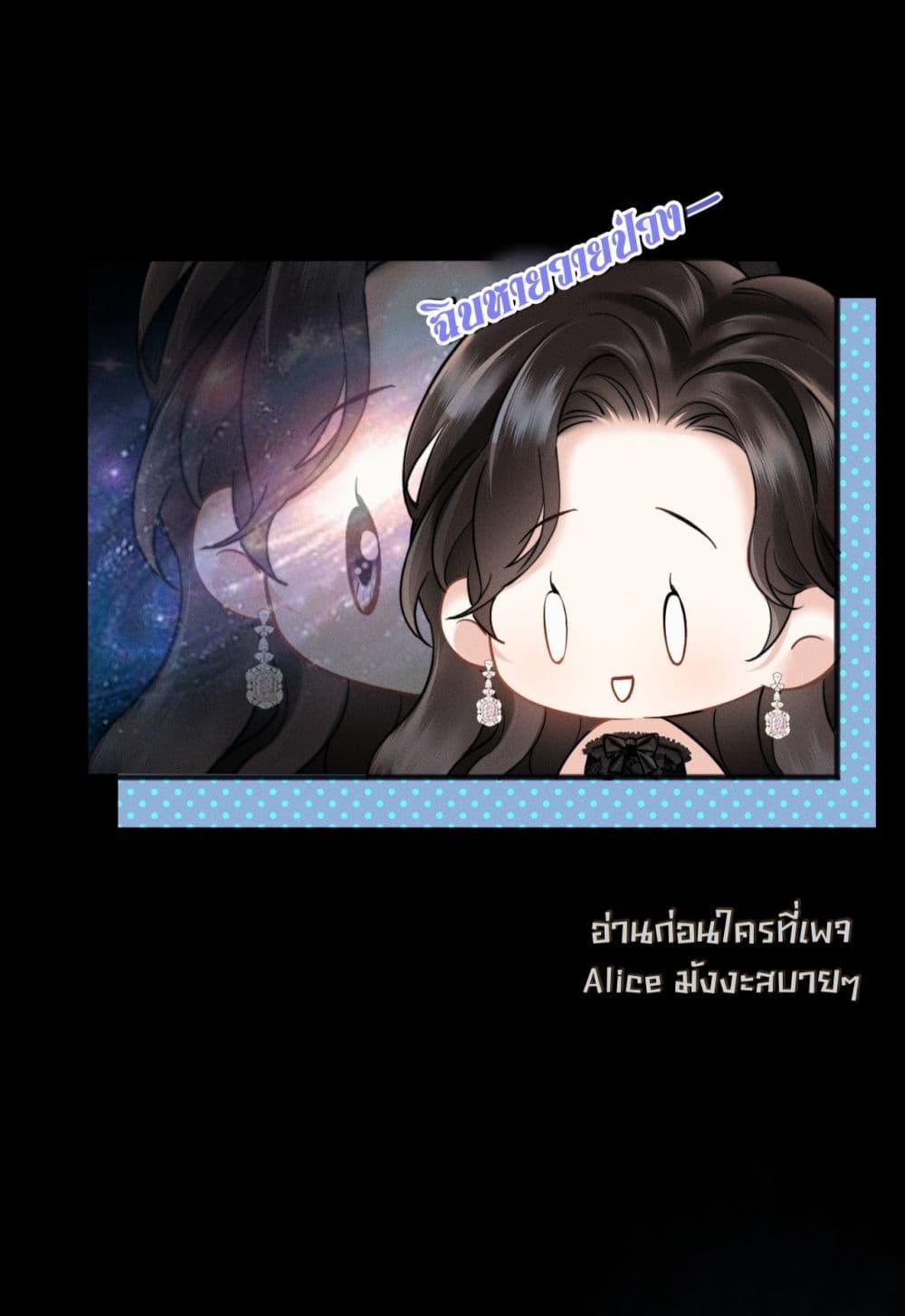 Manga-lc-com อ่านมังงะ อ่านการ์ตูน ออนไลน์ ฟรี อย่าทำให้คลั่งไ ตอนที่ 1 2 3 4 5 6 7 8 9 10 11 12 13 14 ฟรี ไม่มีโฆษณา Manga-lc - อ่าน มังงะ อ่าน การ์ตูน ออนไลน์ อ่านมังงะ ฟรี