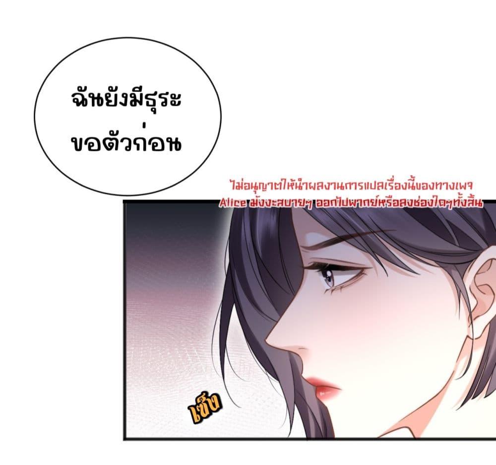 Manga-lc-com อ่านมังงะ อ่านการ์ตูน ออนไลน์ ฟรี อย่าทำให้คลั่งไ ตอนที่ 1 2 3 4 5 6 7 8 9 10 11 12 13 14 ฟรี ไม่มีโฆษณา Manga-lc - อ่าน มังงะ อ่าน การ์ตูน ออนไลน์ อ่านมังงะ ฟรี