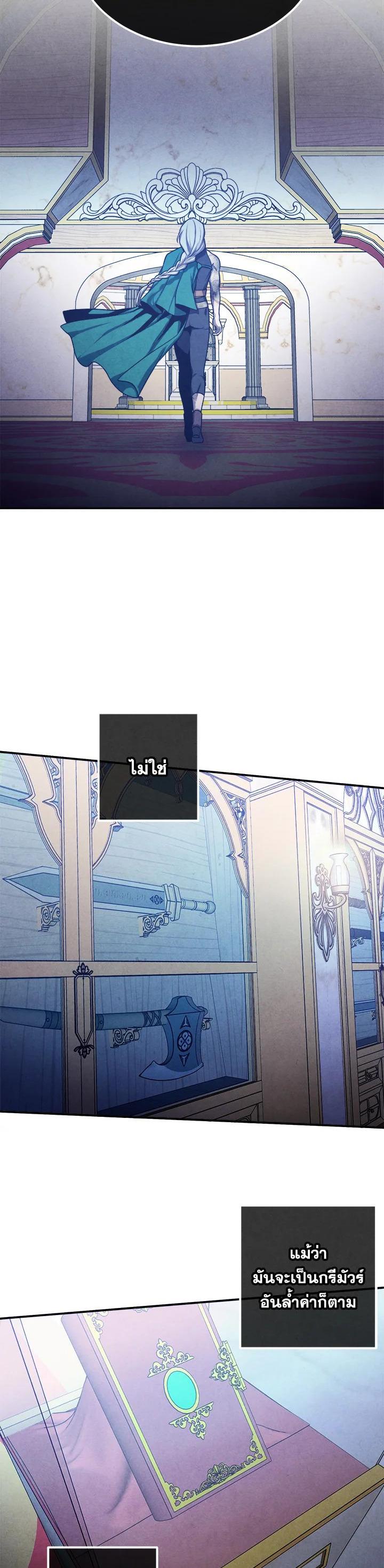 Manga-lc-com อ่านมังงะ อ่านการ์ตูน ออนไลน์ ฟรี Legendary Youngest Son of the Marquis House ตอนที่ 1 2 3 4 5 6 7 8 9 10 11 12 13 14 ฟรี ไม่มีโฆษณา Manga-lc - อ่าน มังงะ อ่าน การ์ตูน ออนไลน์ อ่านมังงะ ฟรี