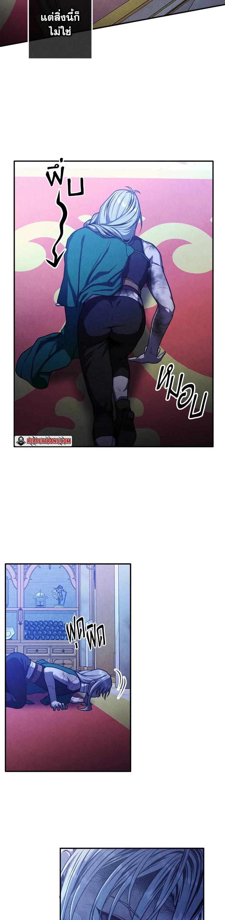 Manga-lc-com อ่านมังงะ อ่านการ์ตูน ออนไลน์ ฟรี Legendary Youngest Son of the Marquis House ตอนที่ 1 2 3 4 5 6 7 8 9 10 11 12 13 14 ฟรี ไม่มีโฆษณา Manga-lc - อ่าน มังงะ อ่าน การ์ตูน ออนไลน์ อ่านมังงะ ฟรี