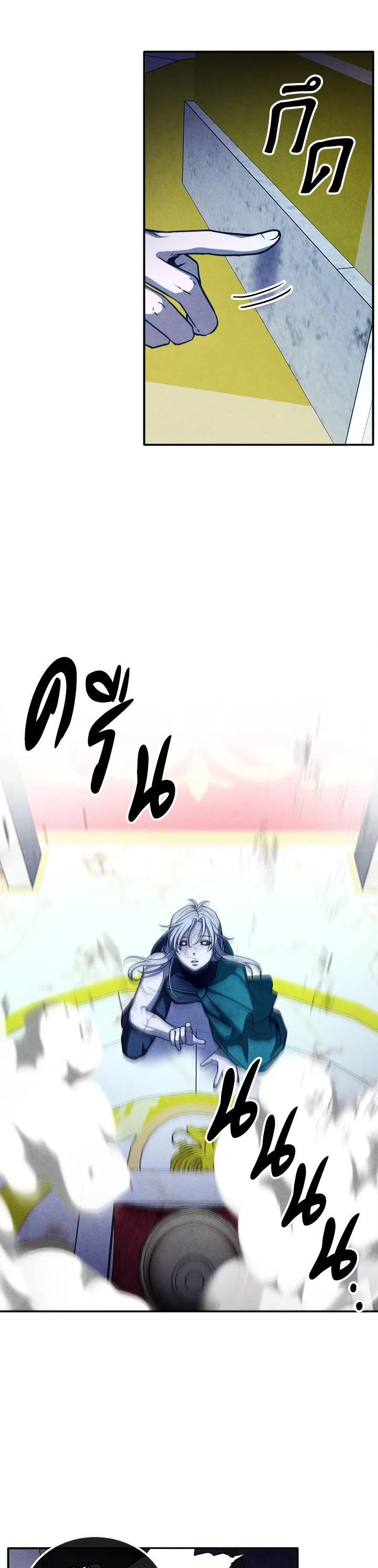 Manga-lc-com อ่านมังงะ อ่านการ์ตูน ออนไลน์ ฟรี Legendary Youngest Son of the Marquis House ตอนที่ 1 2 3 4 5 6 7 8 9 10 11 12 13 14 ฟรี ไม่มีโฆษณา Manga-lc - อ่าน มังงะ อ่าน การ์ตูน ออนไลน์ อ่านมังงะ ฟรี