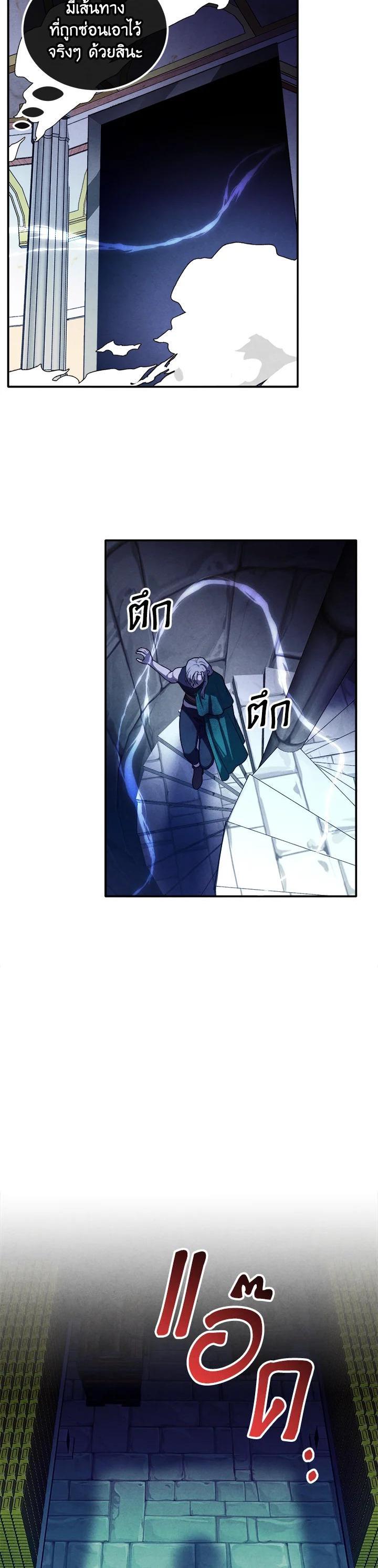 Manga-lc-com อ่านมังงะ อ่านการ์ตูน ออนไลน์ ฟรี Legendary Youngest Son of the Marquis House ตอนที่ 1 2 3 4 5 6 7 8 9 10 11 12 13 14 ฟรี ไม่มีโฆษณา Manga-lc - อ่าน มังงะ อ่าน การ์ตูน ออนไลน์ อ่านมังงะ ฟรี