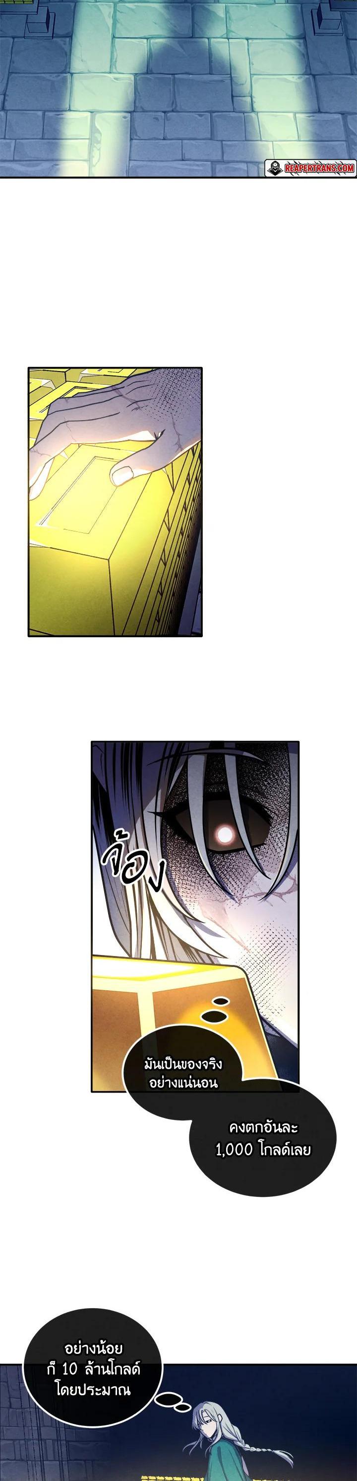 Manga-lc-com อ่านมังงะ อ่านการ์ตูน ออนไลน์ ฟรี Legendary Youngest Son of the Marquis House ตอนที่ 1 2 3 4 5 6 7 8 9 10 11 12 13 14 ฟรี ไม่มีโฆษณา Manga-lc - อ่าน มังงะ อ่าน การ์ตูน ออนไลน์ อ่านมังงะ ฟรี