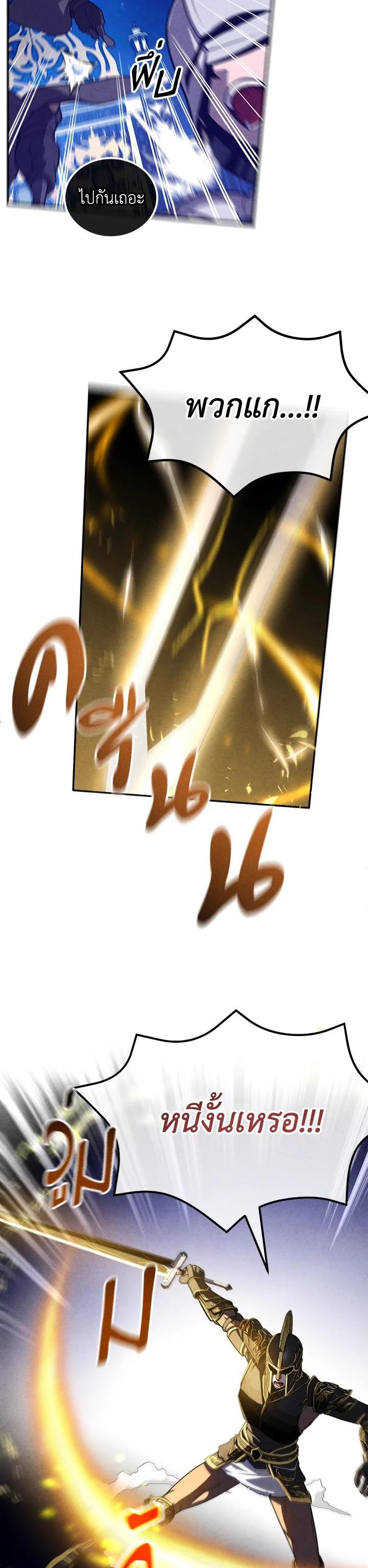 Manga-lc-com อ่านมังงะ อ่านการ์ตูน ออนไลน์ ฟรี Legendary Youngest Son of the Marquis House ตอนที่ 1 2 3 4 5 6 7 8 9 10 11 12 13 14 ฟรี ไม่มีโฆษณา Manga-lc - อ่าน มังงะ อ่าน การ์ตูน ออนไลน์ อ่านมังงะ ฟรี