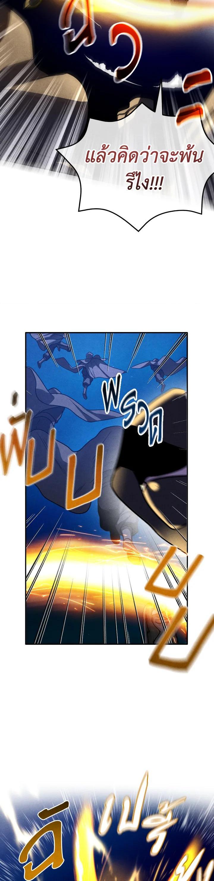 Manga-lc-com อ่านมังงะ อ่านการ์ตูน ออนไลน์ ฟรี Legendary Youngest Son of the Marquis House ตอนที่ 1 2 3 4 5 6 7 8 9 10 11 12 13 14 ฟรี ไม่มีโฆษณา Manga-lc - อ่าน มังงะ อ่าน การ์ตูน ออนไลน์ อ่านมังงะ ฟรี