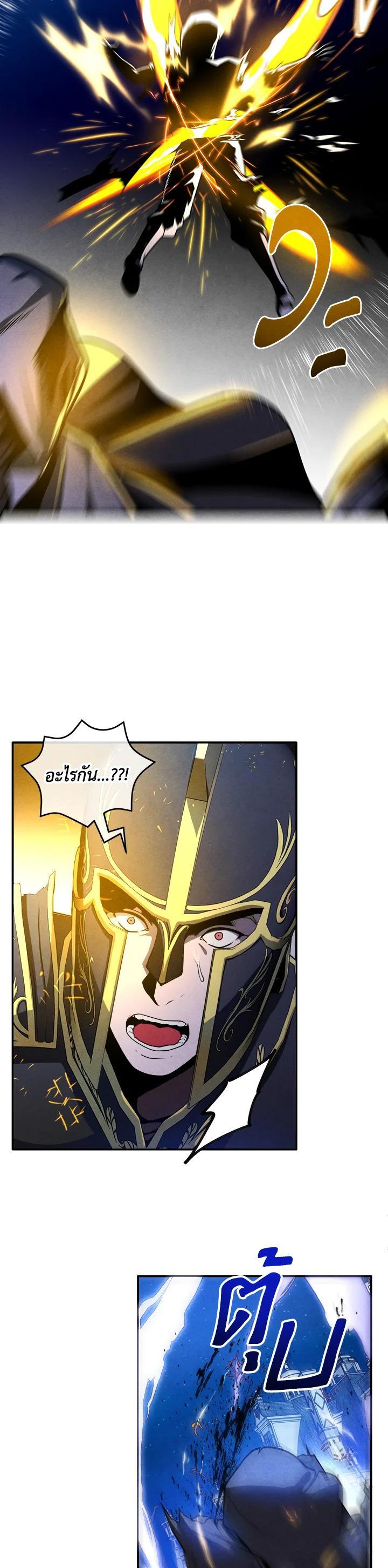 Manga-lc-com อ่านมังงะ อ่านการ์ตูน ออนไลน์ ฟรี Legendary Youngest Son of the Marquis House ตอนที่ 1 2 3 4 5 6 7 8 9 10 11 12 13 14 ฟรี ไม่มีโฆษณา Manga-lc - อ่าน มังงะ อ่าน การ์ตูน ออนไลน์ อ่านมังงะ ฟรี