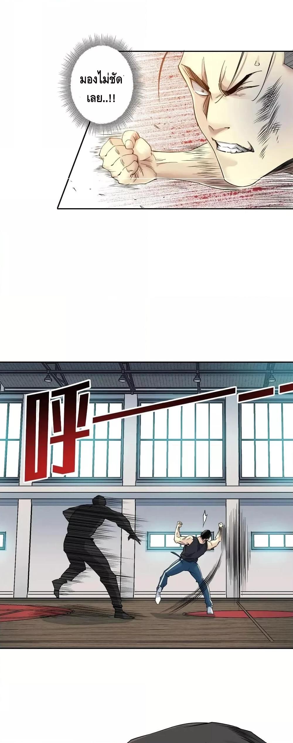 Manga-lc-com อ่านมังงะ อ่านการ์ตูน ออนไลน์ ฟรี TheEternalClu ตอนที่ 1 2 3 4 5 6 7 8 9 10 11 12 13 14 ฟรี ไม่มีโฆษณา Manga-lc - อ่าน มังงะ อ่าน การ์ตูน ออนไลน์ อ่านมังงะ ฟรี