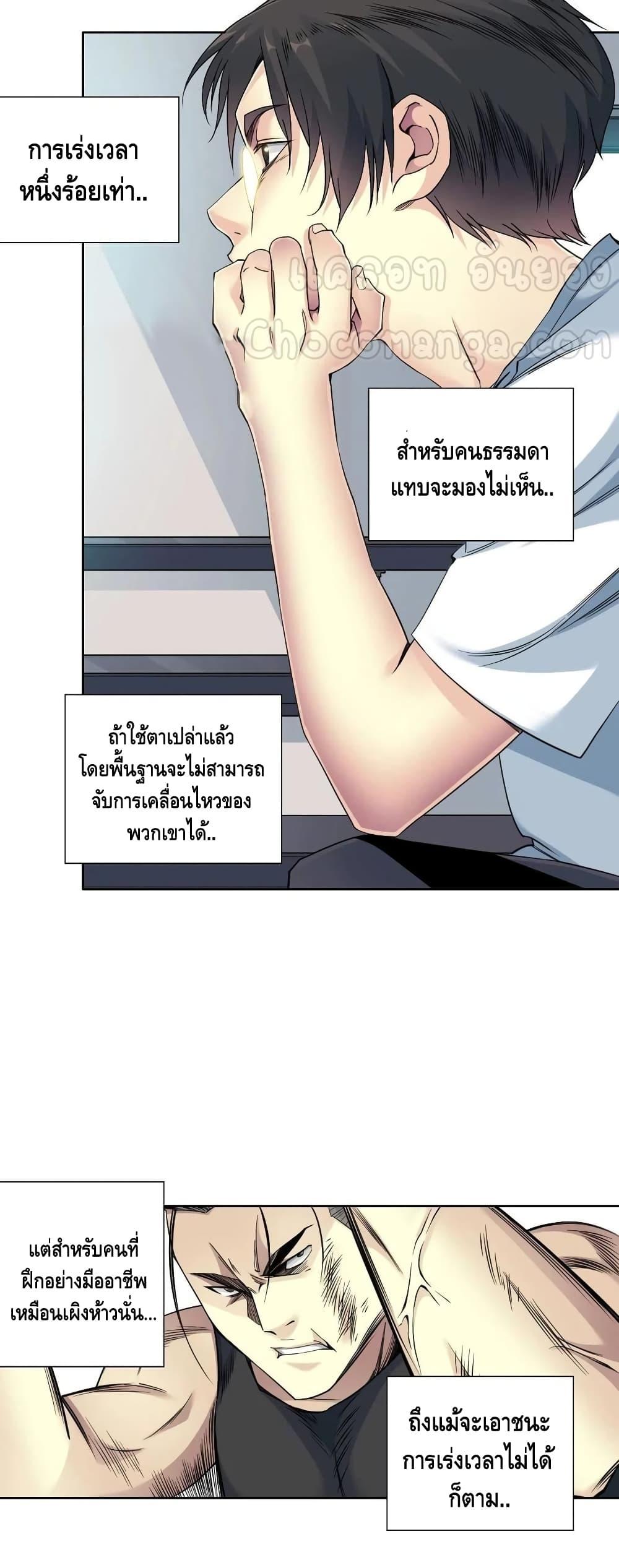 Manga-lc-com อ่านมังงะ อ่านการ์ตูน ออนไลน์ ฟรี TheEternalClu ตอนที่ 1 2 3 4 5 6 7 8 9 10 11 12 13 14 ฟรี ไม่มีโฆษณา Manga-lc - อ่าน มังงะ อ่าน การ์ตูน ออนไลน์ อ่านมังงะ ฟรี