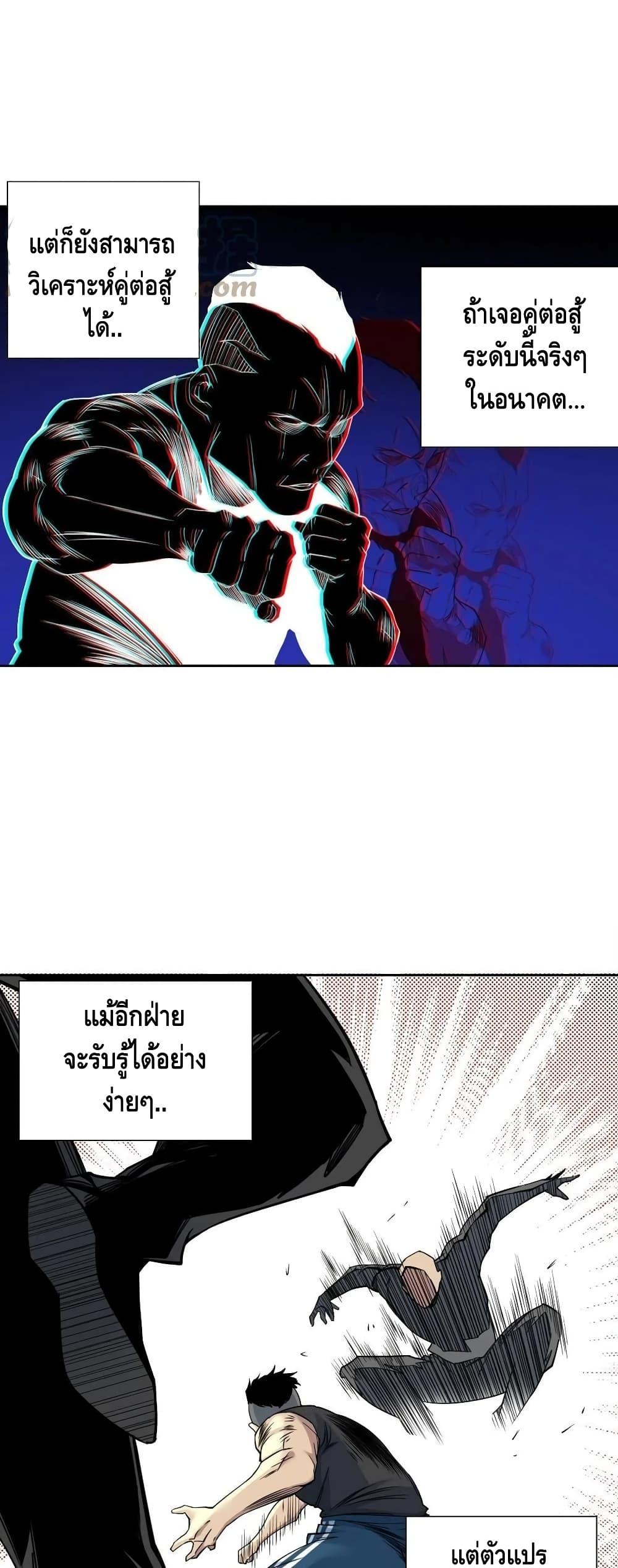 Manga-lc-com อ่านมังงะ อ่านการ์ตูน ออนไลน์ ฟรี TheEternalClu ตอนที่ 1 2 3 4 5 6 7 8 9 10 11 12 13 14 ฟรี ไม่มีโฆษณา Manga-lc - อ่าน มังงะ อ่าน การ์ตูน ออนไลน์ อ่านมังงะ ฟรี