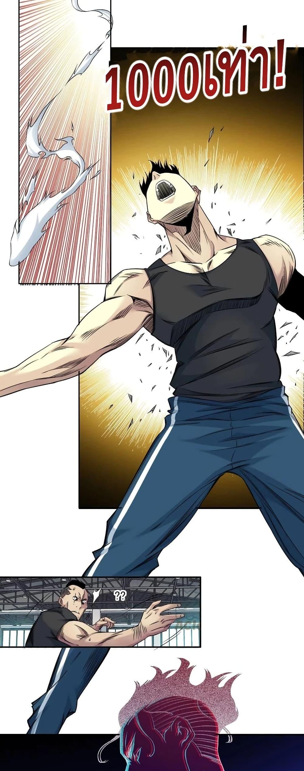 Manga-lc-com อ่านมังงะ อ่านการ์ตูน ออนไลน์ ฟรี TheEternalClu ตอนที่ 1 2 3 4 5 6 7 8 9 10 11 12 13 14 ฟรี ไม่มีโฆษณา Manga-lc - อ่าน มังงะ อ่าน การ์ตูน ออนไลน์ อ่านมังงะ ฟรี