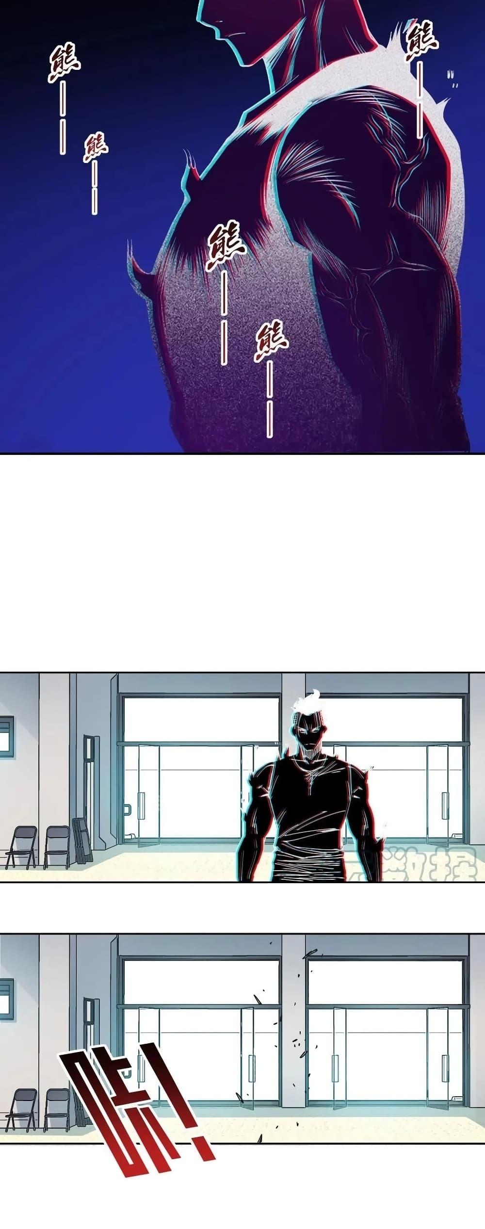 Manga-lc-com อ่านมังงะ อ่านการ์ตูน ออนไลน์ ฟรี TheEternalClu ตอนที่ 1 2 3 4 5 6 7 8 9 10 11 12 13 14 ฟรี ไม่มีโฆษณา Manga-lc - อ่าน มังงะ อ่าน การ์ตูน ออนไลน์ อ่านมังงะ ฟรี
