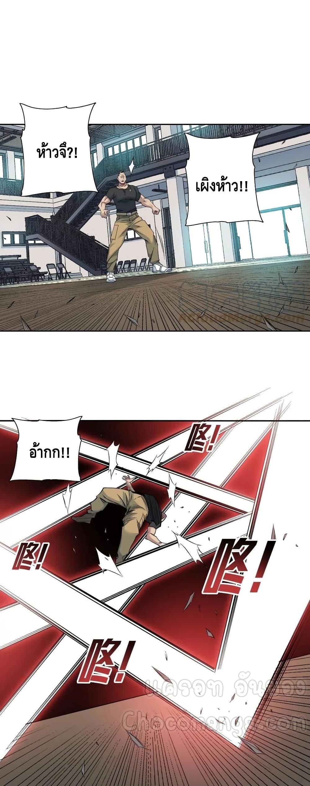 Manga-lc-com อ่านมังงะ อ่านการ์ตูน ออนไลน์ ฟรี TheEternalClu ตอนที่ 1 2 3 4 5 6 7 8 9 10 11 12 13 14 ฟรี ไม่มีโฆษณา Manga-lc - อ่าน มังงะ อ่าน การ์ตูน ออนไลน์ อ่านมังงะ ฟรี