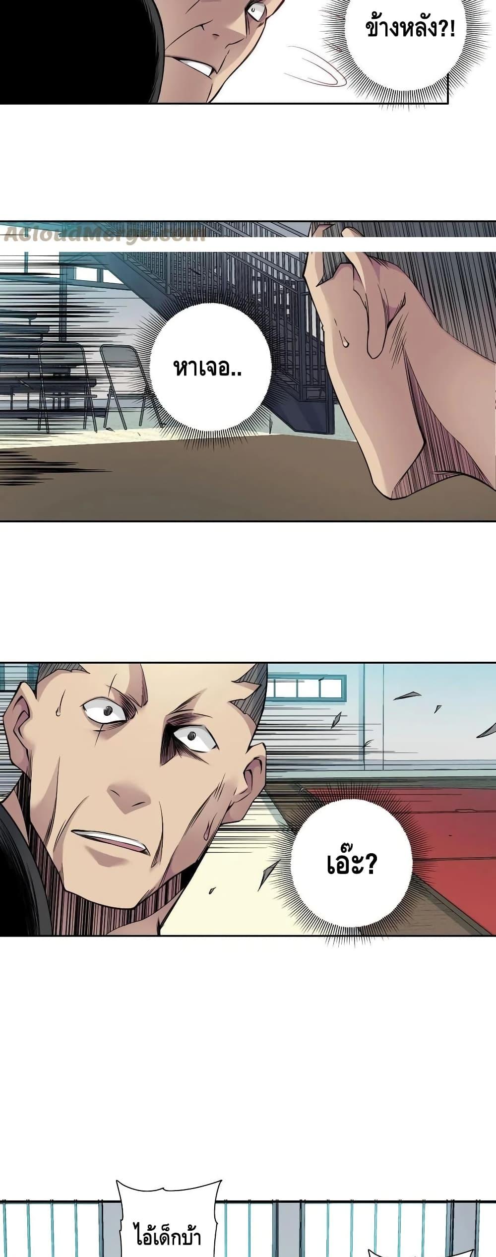 Manga-lc-com อ่านมังงะ อ่านการ์ตูน ออนไลน์ ฟรี TheEternalClu ตอนที่ 1 2 3 4 5 6 7 8 9 10 11 12 13 14 ฟรี ไม่มีโฆษณา Manga-lc - อ่าน มังงะ อ่าน การ์ตูน ออนไลน์ อ่านมังงะ ฟรี