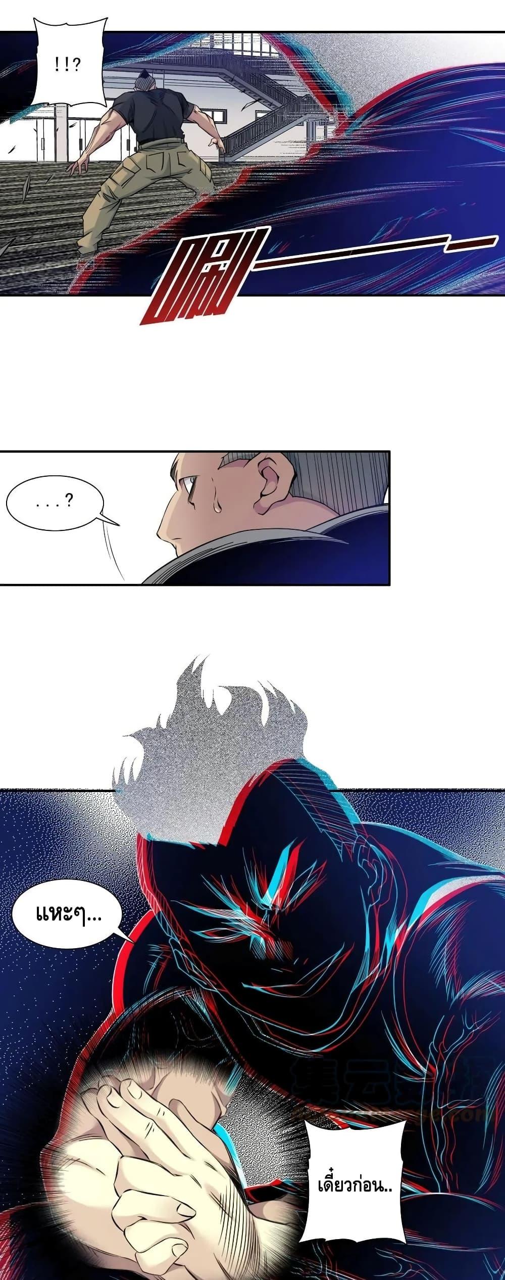 Manga-lc-com อ่านมังงะ อ่านการ์ตูน ออนไลน์ ฟรี TheEternalClu ตอนที่ 1 2 3 4 5 6 7 8 9 10 11 12 13 14 ฟรี ไม่มีโฆษณา Manga-lc - อ่าน มังงะ อ่าน การ์ตูน ออนไลน์ อ่านมังงะ ฟรี