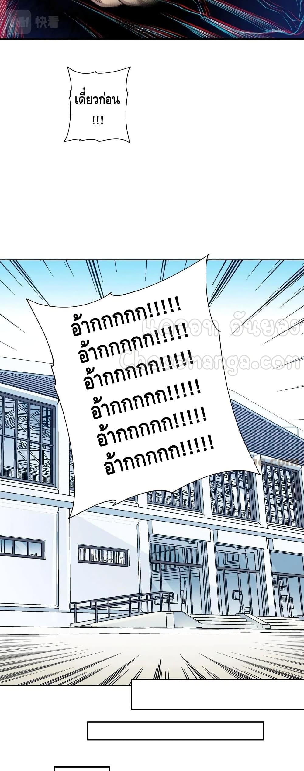 Manga-lc-com อ่านมังงะ อ่านการ์ตูน ออนไลน์ ฟรี TheEternalClu ตอนที่ 1 2 3 4 5 6 7 8 9 10 11 12 13 14 ฟรี ไม่มีโฆษณา Manga-lc - อ่าน มังงะ อ่าน การ์ตูน ออนไลน์ อ่านมังงะ ฟรี