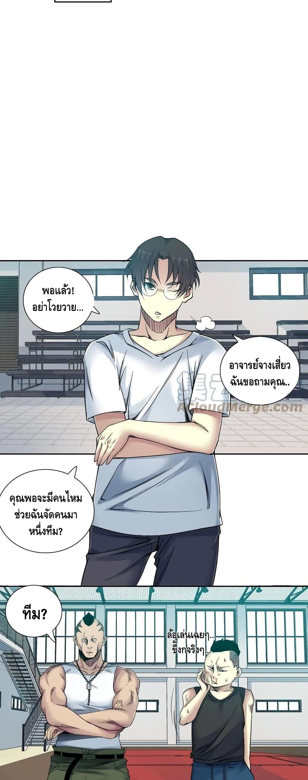 Manga-lc-com อ่านมังงะ อ่านการ์ตูน ออนไลน์ ฟรี TheEternalClu ตอนที่ 1 2 3 4 5 6 7 8 9 10 11 12 13 14 ฟรี ไม่มีโฆษณา Manga-lc - อ่าน มังงะ อ่าน การ์ตูน ออนไลน์ อ่านมังงะ ฟรี