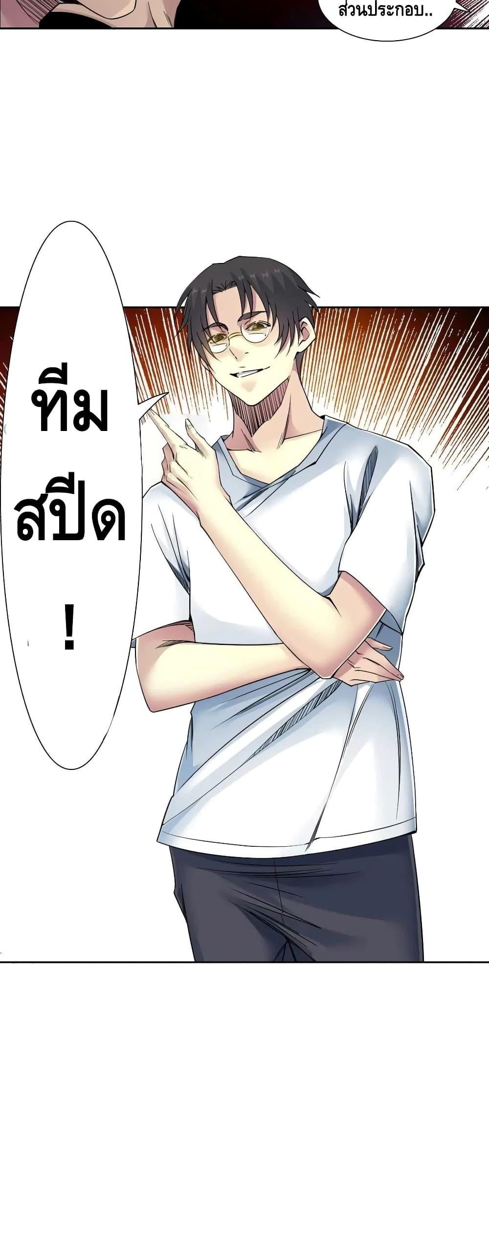 Manga-lc-com อ่านมังงะ อ่านการ์ตูน ออนไลน์ ฟรี TheEternalClu ตอนที่ 1 2 3 4 5 6 7 8 9 10 11 12 13 14 ฟรี ไม่มีโฆษณา Manga-lc - อ่าน มังงะ อ่าน การ์ตูน ออนไลน์ อ่านมังงะ ฟรี
