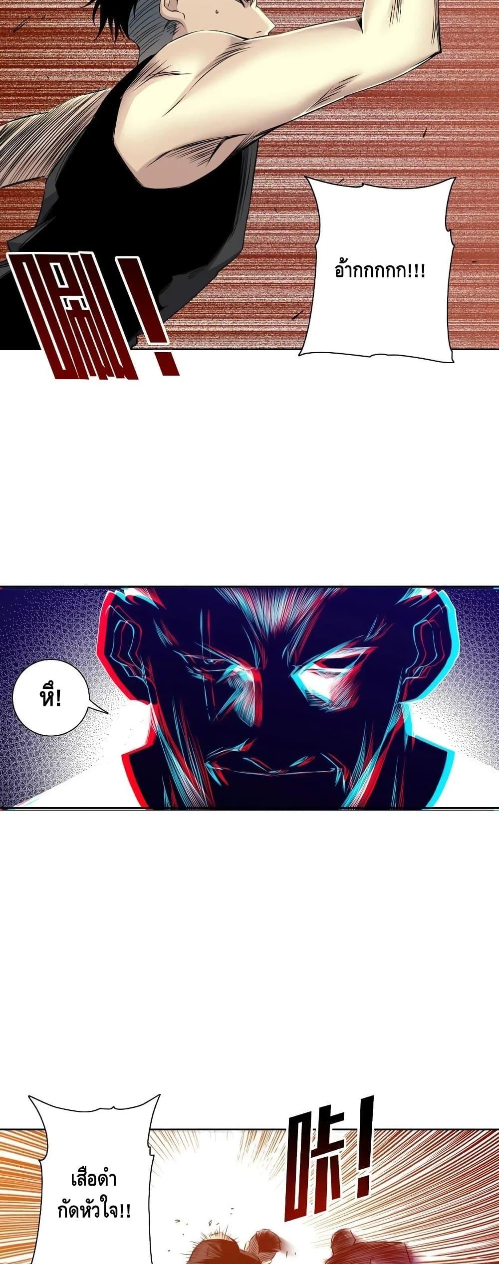 Manga-lc-com อ่านมังงะ อ่านการ์ตูน ออนไลน์ ฟรี TheEternalClu ตอนที่ 1 2 3 4 5 6 7 8 9 10 11 12 13 14 ฟรี ไม่มีโฆษณา Manga-lc - อ่าน มังงะ อ่าน การ์ตูน ออนไลน์ อ่านมังงะ ฟรี