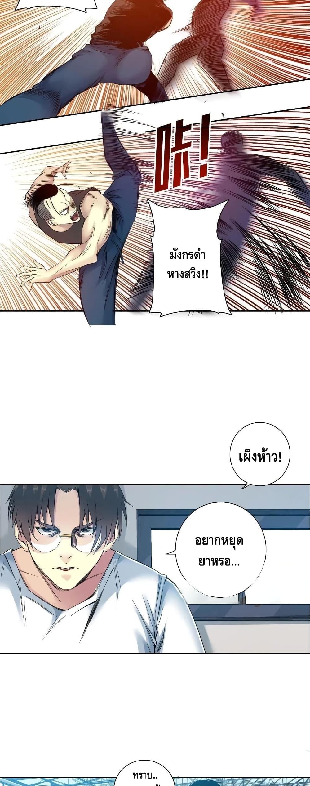 Manga-lc-com อ่านมังงะ อ่านการ์ตูน ออนไลน์ ฟรี TheEternalClu ตอนที่ 1 2 3 4 5 6 7 8 9 10 11 12 13 14 ฟรี ไม่มีโฆษณา Manga-lc - อ่าน มังงะ อ่าน การ์ตูน ออนไลน์ อ่านมังงะ ฟรี