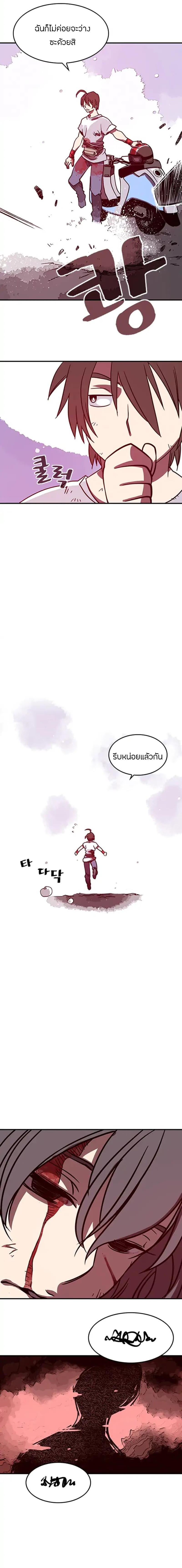 Manga-lc-com อ่านมังงะ อ่านการ์ตูน ออนไลน์ ฟรี I Am the Sorcerer King ตอนที่ 1 2 3 4 5 6 7 8 9 10 11 12 13 14 ฟรี ไม่มีโฆษณา Manga-lc - อ่าน มังงะ อ่าน การ์ตูน ออนไลน์ อ่านมังงะ ฟรี