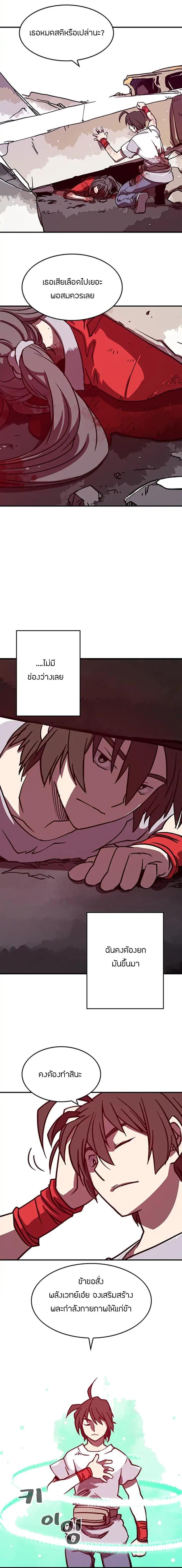 Manga-lc-com อ่านมังงะ อ่านการ์ตูน ออนไลน์ ฟรี I Am the Sorcerer King ตอนที่ 1 2 3 4 5 6 7 8 9 10 11 12 13 14 ฟรี ไม่มีโฆษณา Manga-lc - อ่าน มังงะ อ่าน การ์ตูน ออนไลน์ อ่านมังงะ ฟรี