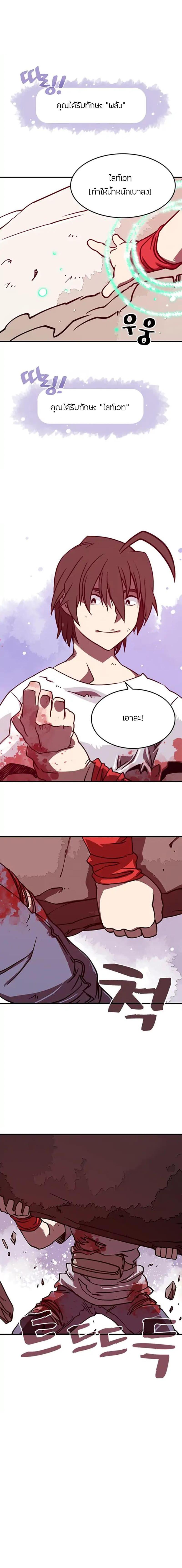 Manga-lc-com อ่านมังงะ อ่านการ์ตูน ออนไลน์ ฟรี I Am the Sorcerer King ตอนที่ 1 2 3 4 5 6 7 8 9 10 11 12 13 14 ฟรี ไม่มีโฆษณา Manga-lc - อ่าน มังงะ อ่าน การ์ตูน ออนไลน์ อ่านมังงะ ฟรี