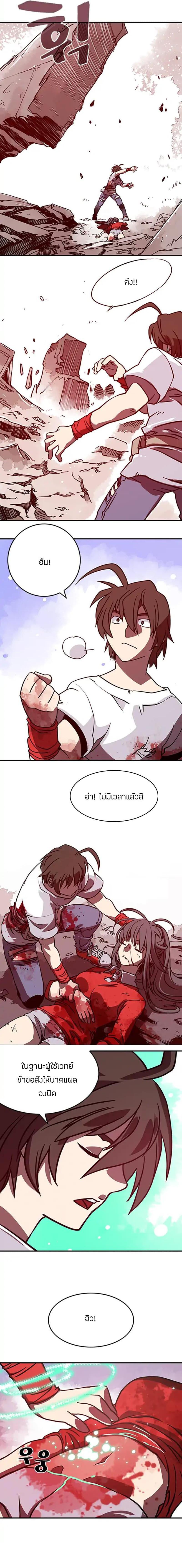 Manga-lc-com อ่านมังงะ อ่านการ์ตูน ออนไลน์ ฟรี I Am the Sorcerer King ตอนที่ 1 2 3 4 5 6 7 8 9 10 11 12 13 14 ฟรี ไม่มีโฆษณา Manga-lc - อ่าน มังงะ อ่าน การ์ตูน ออนไลน์ อ่านมังงะ ฟรี