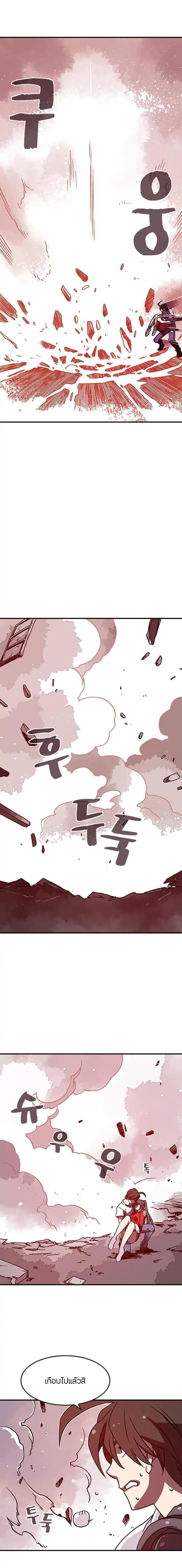 Manga-lc-com อ่านมังงะ อ่านการ์ตูน ออนไลน์ ฟรี I Am the Sorcerer King ตอนที่ 1 2 3 4 5 6 7 8 9 10 11 12 13 14 ฟรี ไม่มีโฆษณา Manga-lc - อ่าน มังงะ อ่าน การ์ตูน ออนไลน์ อ่านมังงะ ฟรี