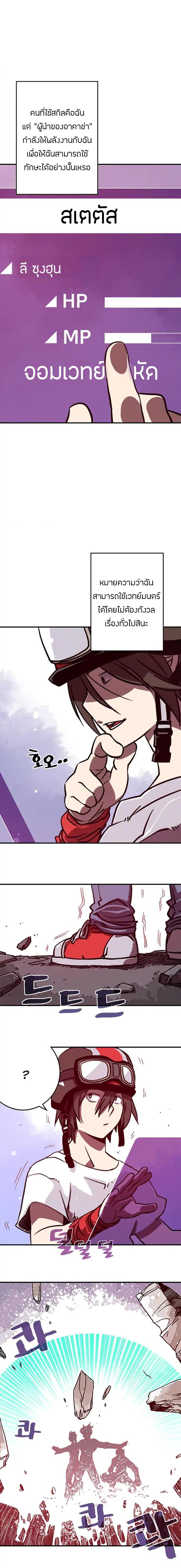 Manga-lc-com อ่านมังงะ อ่านการ์ตูน ออนไลน์ ฟรี I Am the Sorcerer King ตอนที่ 1 2 3 4 5 6 7 8 9 10 11 12 13 14 ฟรี ไม่มีโฆษณา Manga-lc - อ่าน มังงะ อ่าน การ์ตูน ออนไลน์ อ่านมังงะ ฟรี