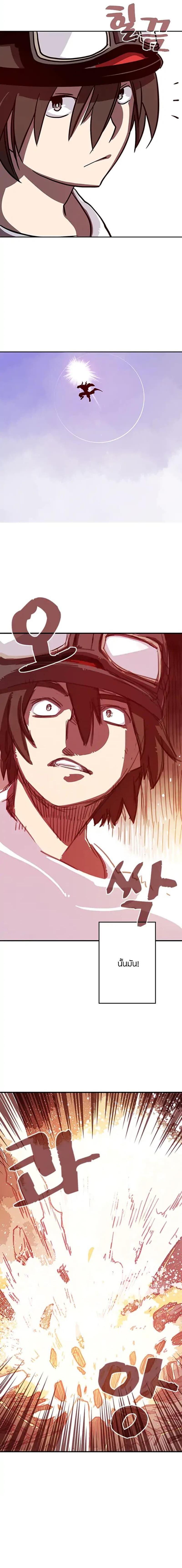 Manga-lc-com อ่านมังงะ อ่านการ์ตูน ออนไลน์ ฟรี I Am the Sorcerer King ตอนที่ 1 2 3 4 5 6 7 8 9 10 11 12 13 14 ฟรี ไม่มีโฆษณา Manga-lc - อ่าน มังงะ อ่าน การ์ตูน ออนไลน์ อ่านมังงะ ฟรี