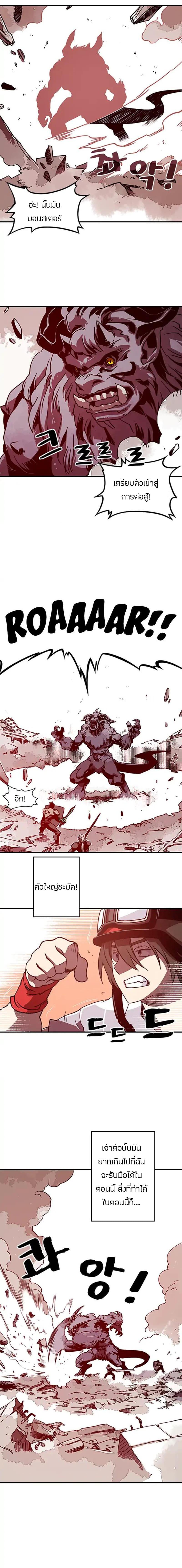 Manga-lc-com อ่านมังงะ อ่านการ์ตูน ออนไลน์ ฟรี I Am the Sorcerer King ตอนที่ 1 2 3 4 5 6 7 8 9 10 11 12 13 14 ฟรี ไม่มีโฆษณา Manga-lc - อ่าน มังงะ อ่าน การ์ตูน ออนไลน์ อ่านมังงะ ฟรี