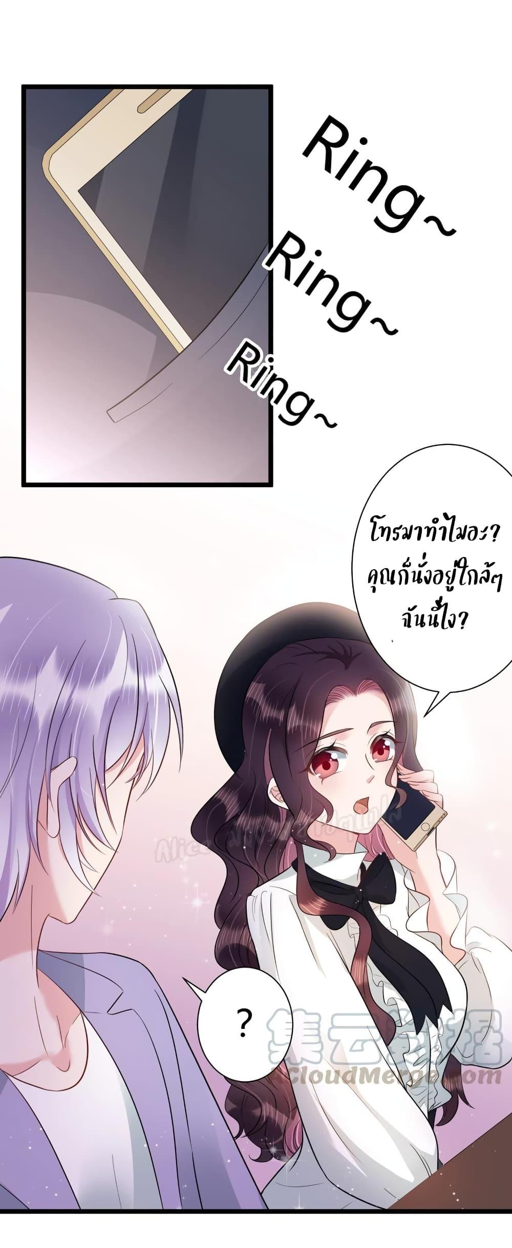 Manga-lc-com อ่านมังงะ อ่านการ์ตูน ออนไลน์ ฟรี LovePointsStr ตอนที่ 1 2 3 4 5 6 7 8 9 10 11 12 13 14 ฟรี ไม่มีโฆษณา Manga-lc - อ่าน มังงะ อ่าน การ์ตูน ออนไลน์ อ่านมังงะ ฟรี