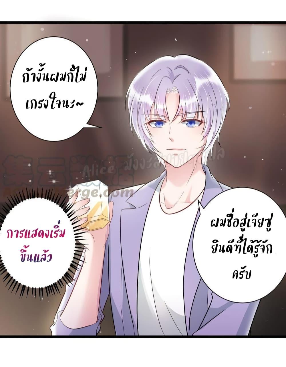 Manga-lc-com อ่านมังงะ อ่านการ์ตูน ออนไลน์ ฟรี LovePointsStr ตอนที่ 1 2 3 4 5 6 7 8 9 10 11 12 13 14 ฟรี ไม่มีโฆษณา Manga-lc - อ่าน มังงะ อ่าน การ์ตูน ออนไลน์ อ่านมังงะ ฟรี