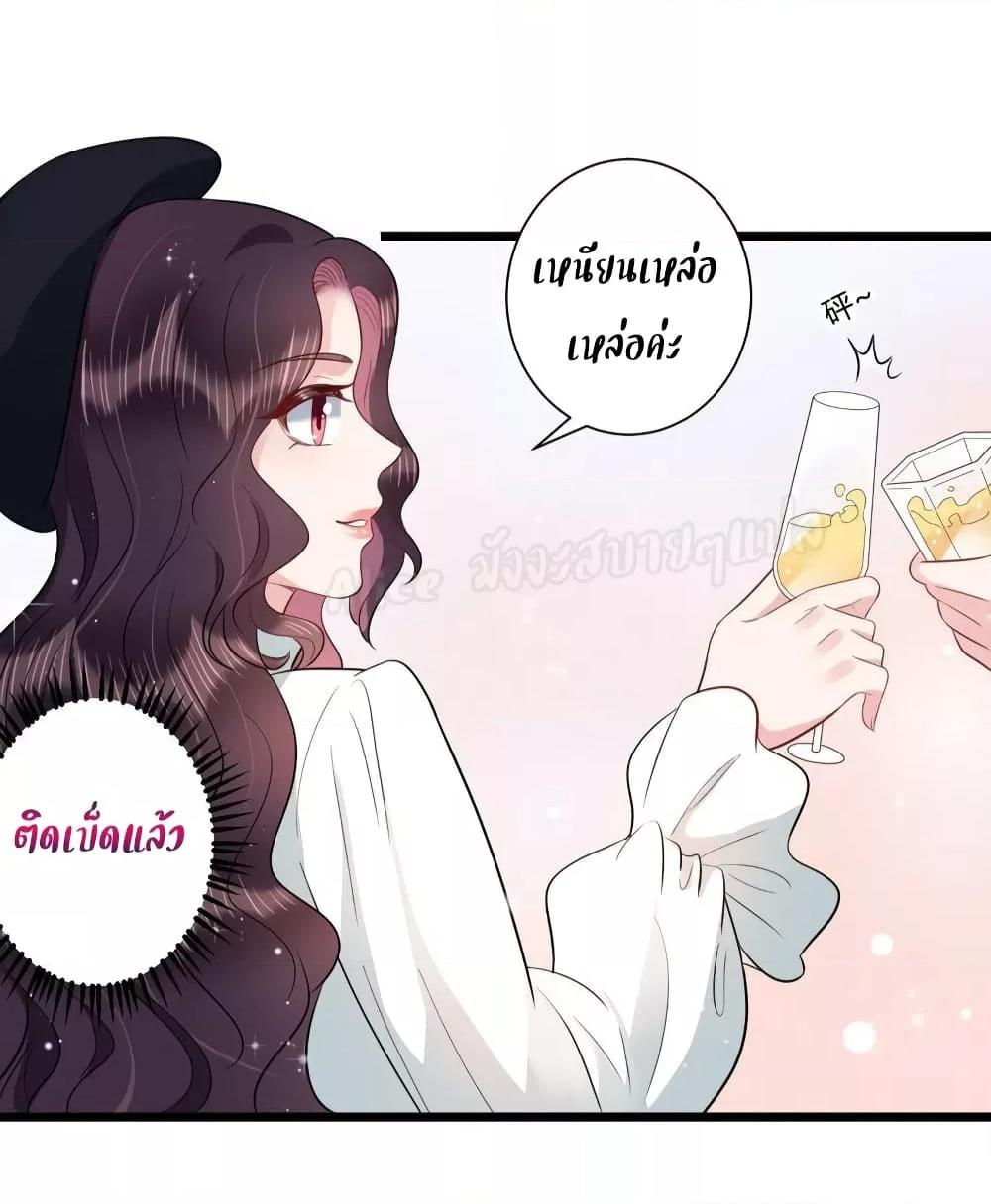 Manga-lc-com อ่านมังงะ อ่านการ์ตูน ออนไลน์ ฟรี LovePointsStr ตอนที่ 1 2 3 4 5 6 7 8 9 10 11 12 13 14 ฟรี ไม่มีโฆษณา Manga-lc - อ่าน มังงะ อ่าน การ์ตูน ออนไลน์ อ่านมังงะ ฟรี