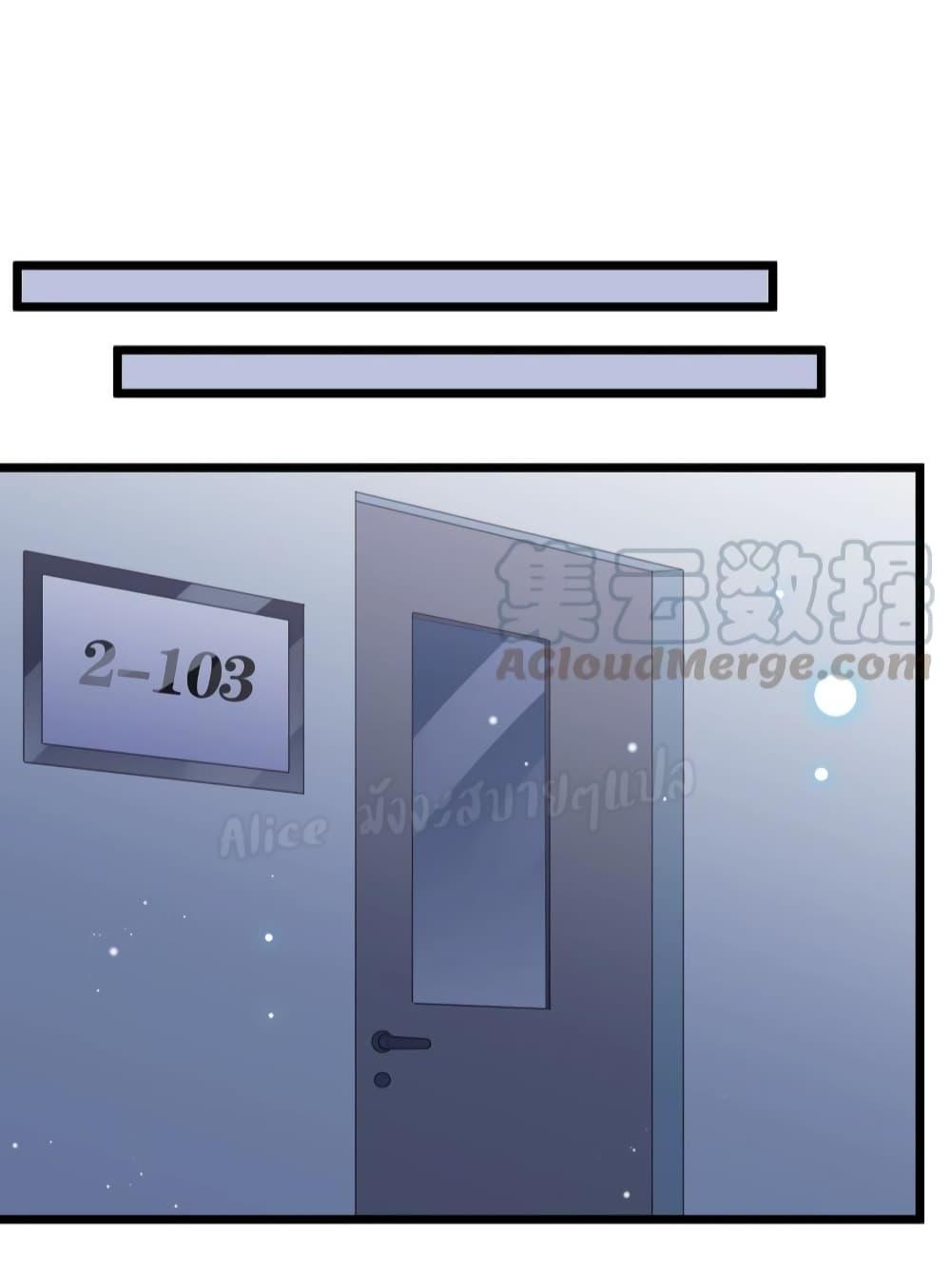 Manga-lc-com อ่านมังงะ อ่านการ์ตูน ออนไลน์ ฟรี LovePointsStr ตอนที่ 1 2 3 4 5 6 7 8 9 10 11 12 13 14 ฟรี ไม่มีโฆษณา Manga-lc - อ่าน มังงะ อ่าน การ์ตูน ออนไลน์ อ่านมังงะ ฟรี