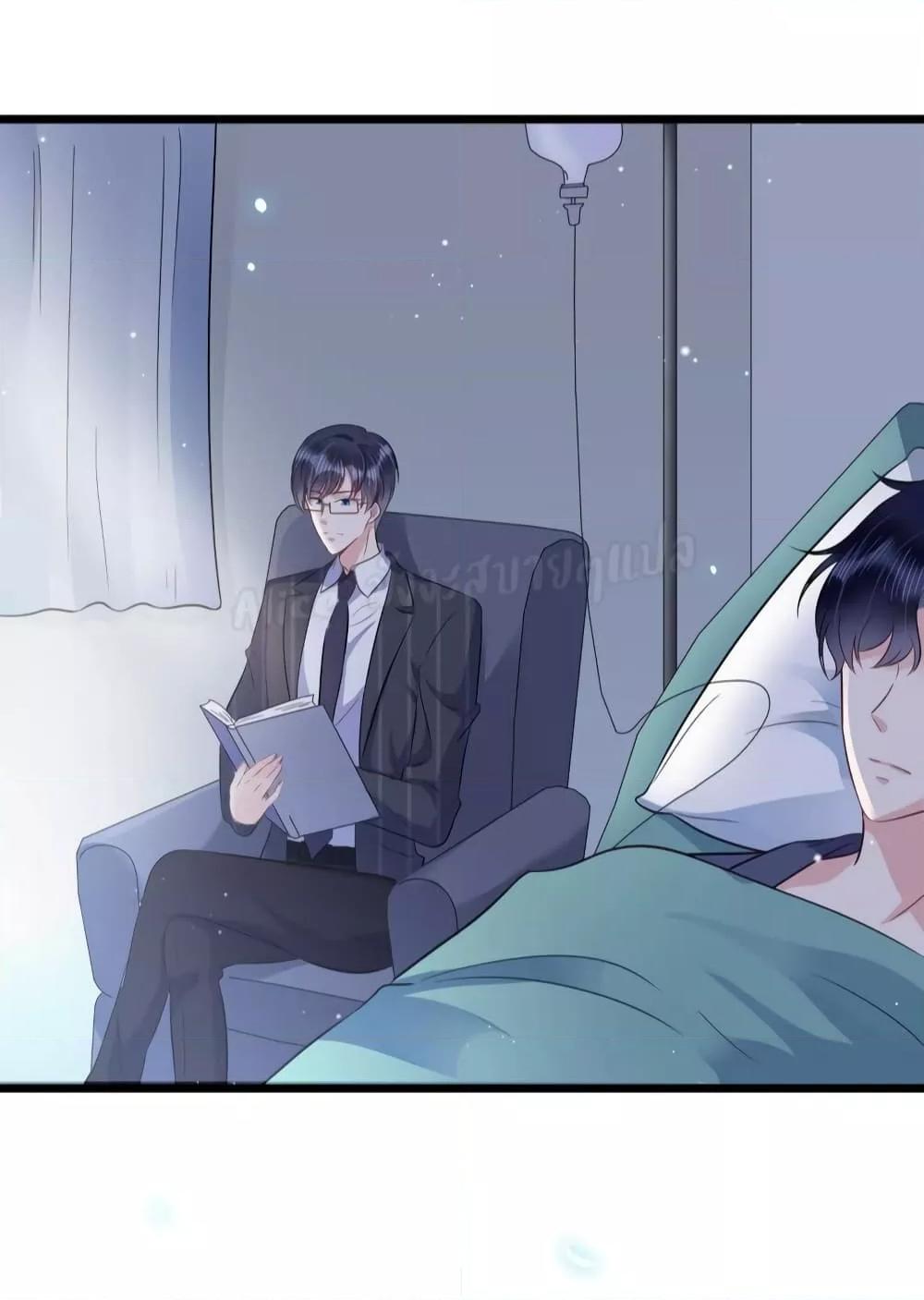 Manga-lc-com อ่านมังงะ อ่านการ์ตูน ออนไลน์ ฟรี LovePointsStr ตอนที่ 1 2 3 4 5 6 7 8 9 10 11 12 13 14 ฟรี ไม่มีโฆษณา Manga-lc - อ่าน มังงะ อ่าน การ์ตูน ออนไลน์ อ่านมังงะ ฟรี