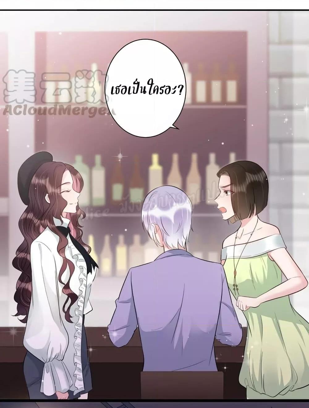 Manga-lc-com อ่านมังงะ อ่านการ์ตูน ออนไลน์ ฟรี LovePointsStr ตอนที่ 1 2 3 4 5 6 7 8 9 10 11 12 13 14 ฟรี ไม่มีโฆษณา Manga-lc - อ่าน มังงะ อ่าน การ์ตูน ออนไลน์ อ่านมังงะ ฟรี