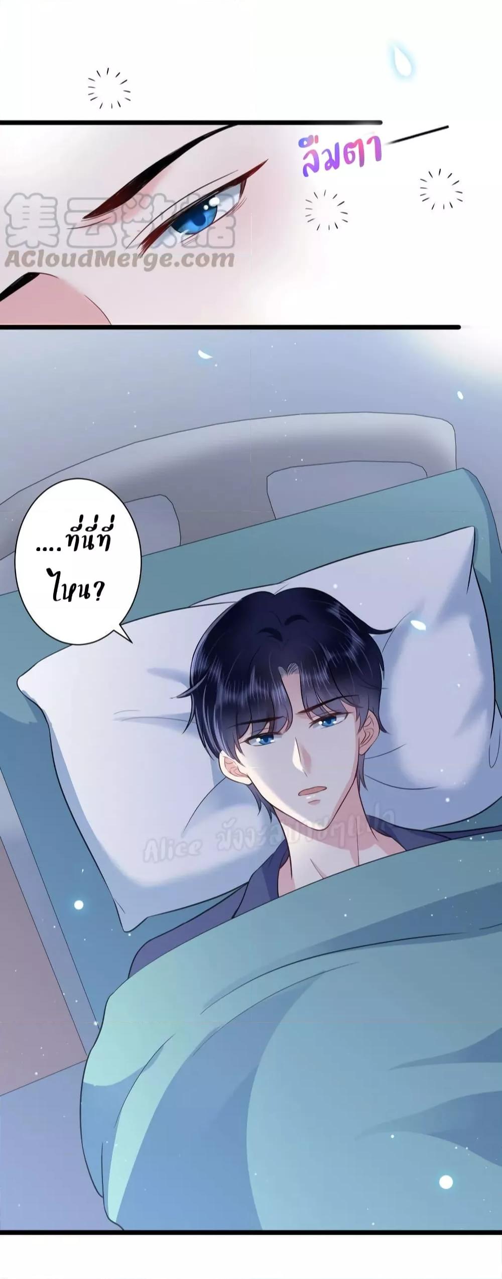 Manga-lc-com อ่านมังงะ อ่านการ์ตูน ออนไลน์ ฟรี LovePointsStr ตอนที่ 1 2 3 4 5 6 7 8 9 10 11 12 13 14 ฟรี ไม่มีโฆษณา Manga-lc - อ่าน มังงะ อ่าน การ์ตูน ออนไลน์ อ่านมังงะ ฟรี